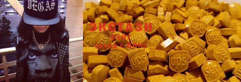 Ecstasy 250 мг  мега ссылка  Саки  где найти наркотики 